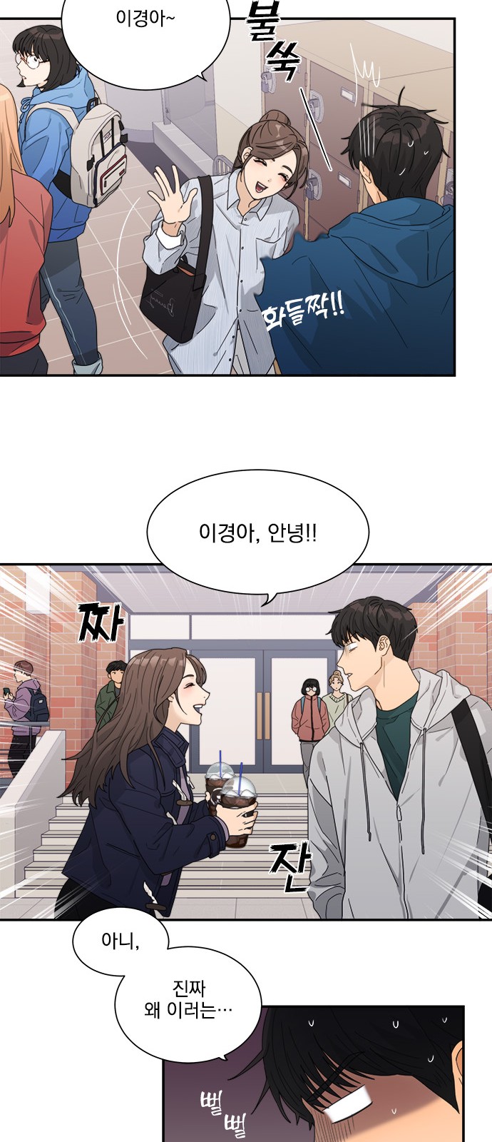 15 페이지