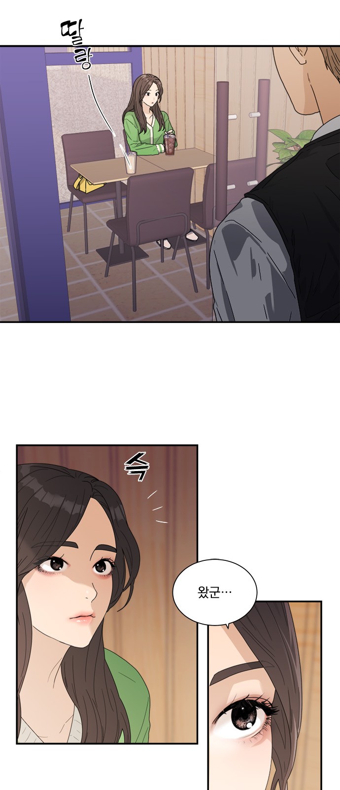 21 페이지
