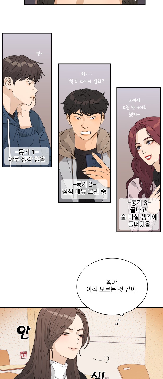 5 페이지