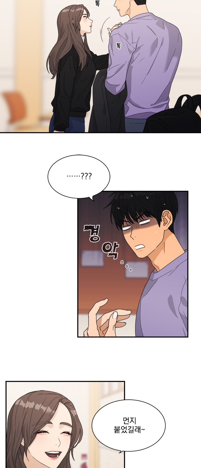 9 페이지