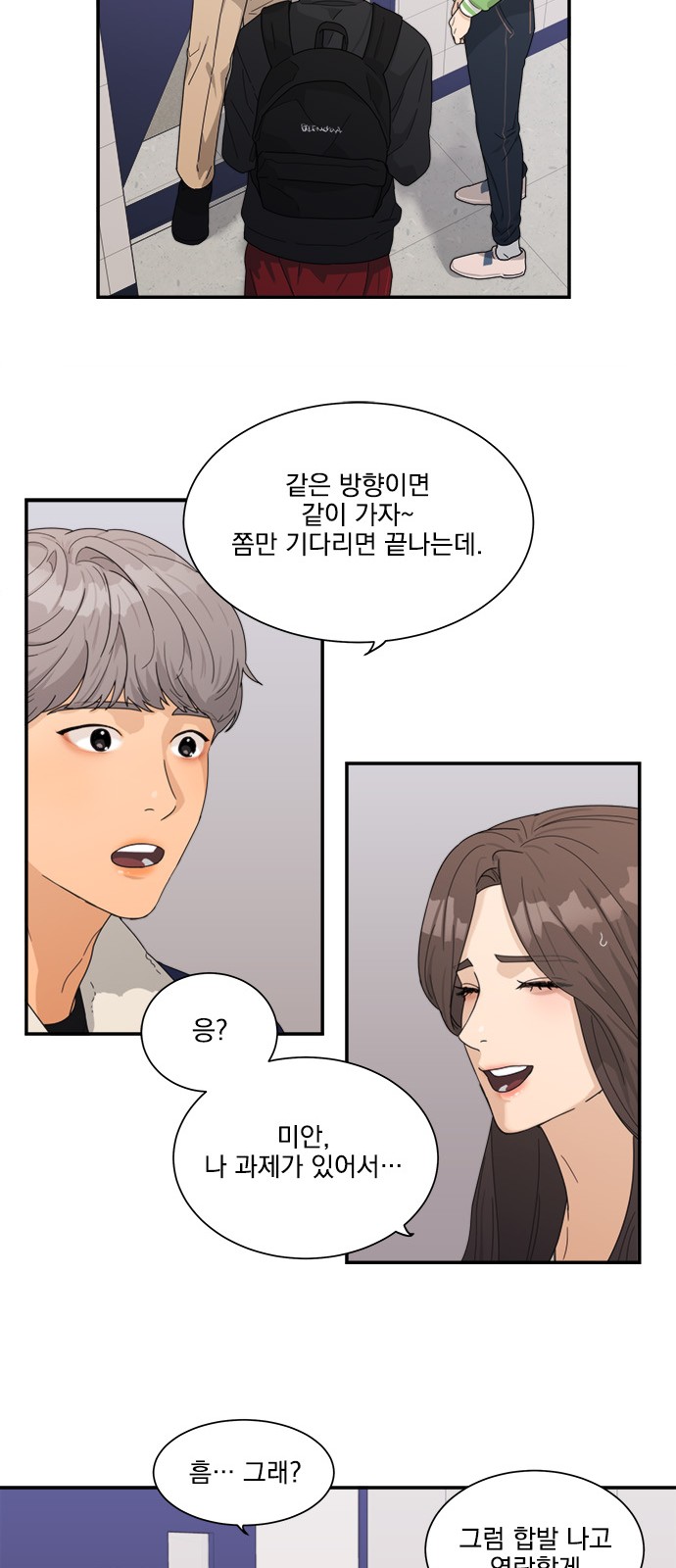 14 페이지
