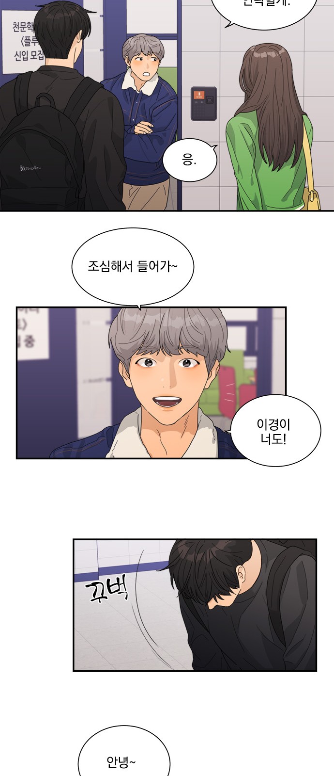 15 페이지