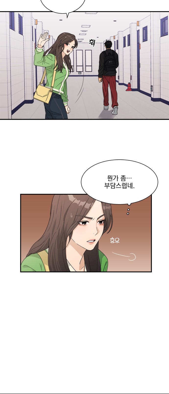 16 페이지