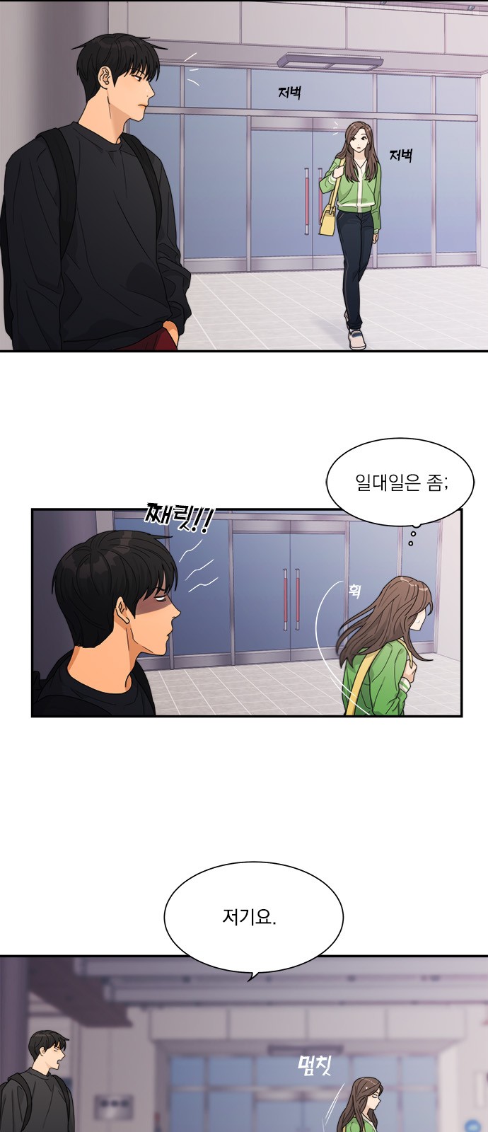 17 페이지