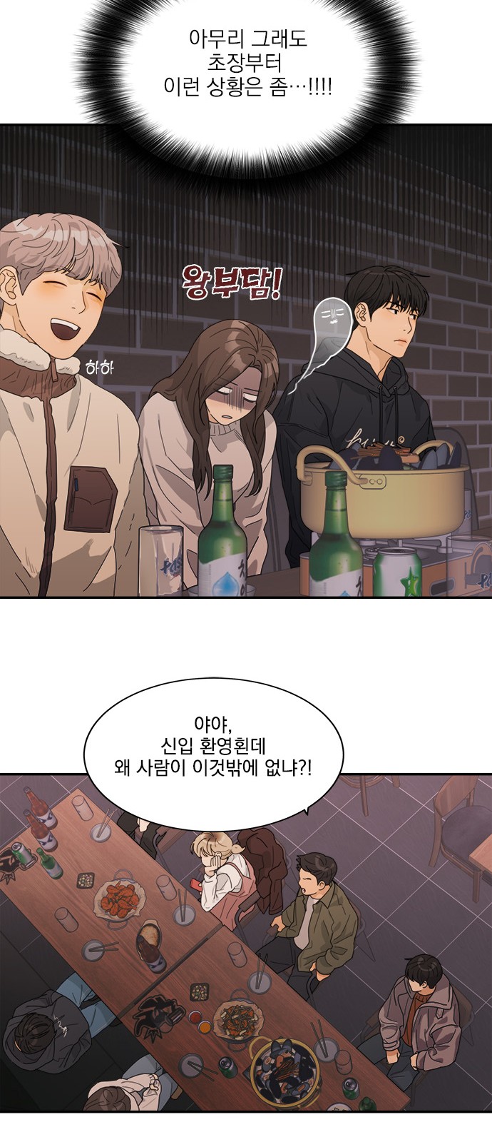 27 페이지