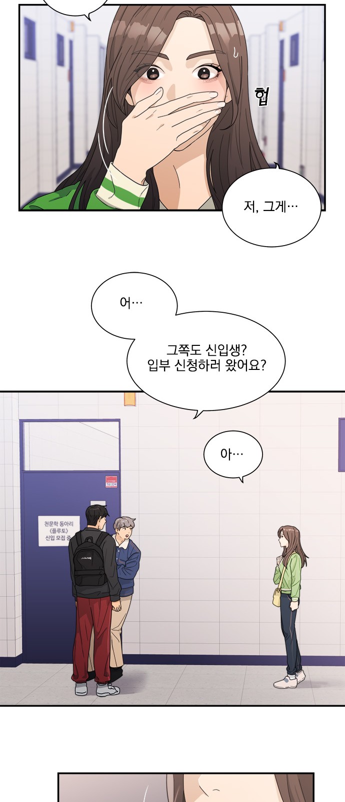3 페이지