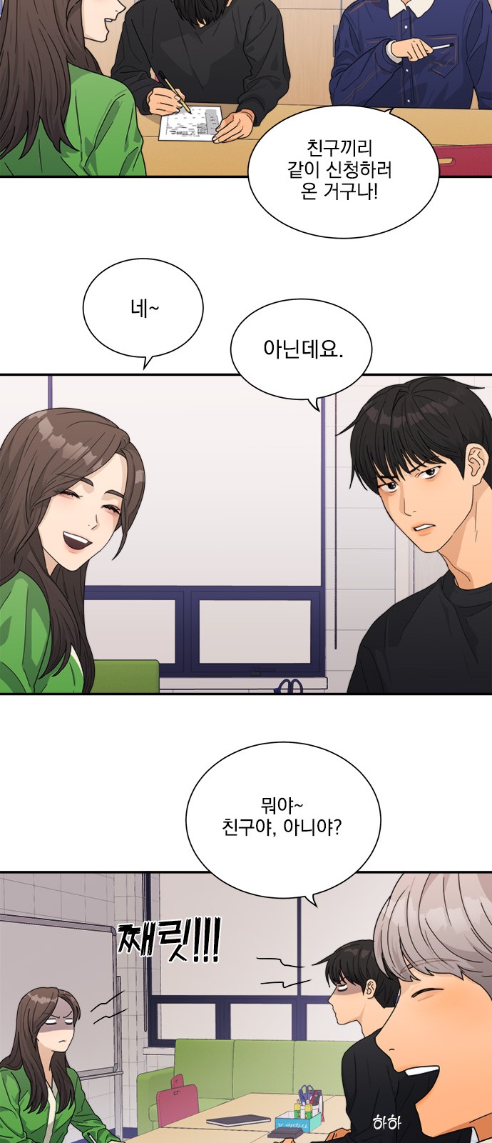 9 페이지
