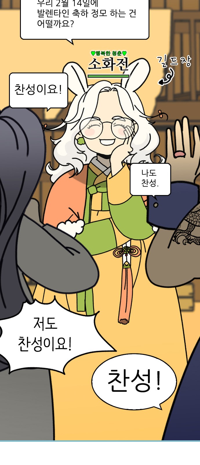 50 페이지