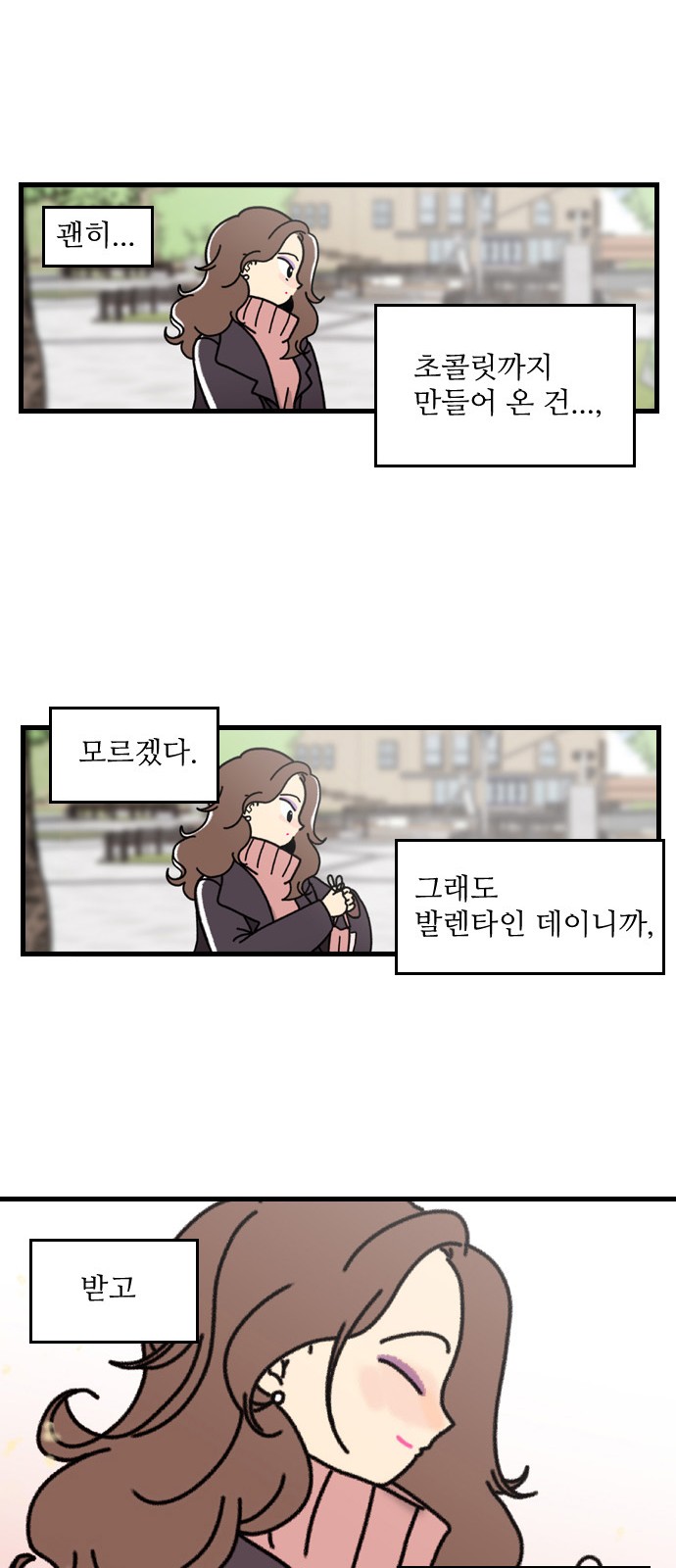 60 페이지