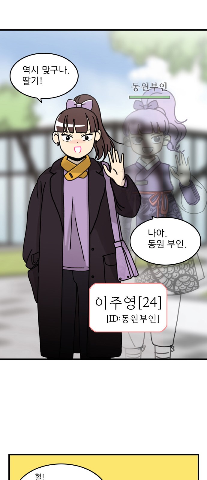 62 페이지
