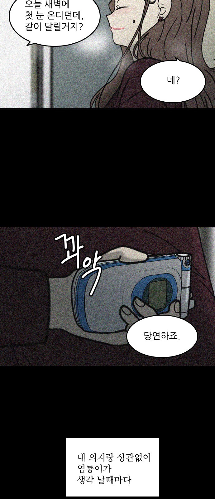 22 페이지