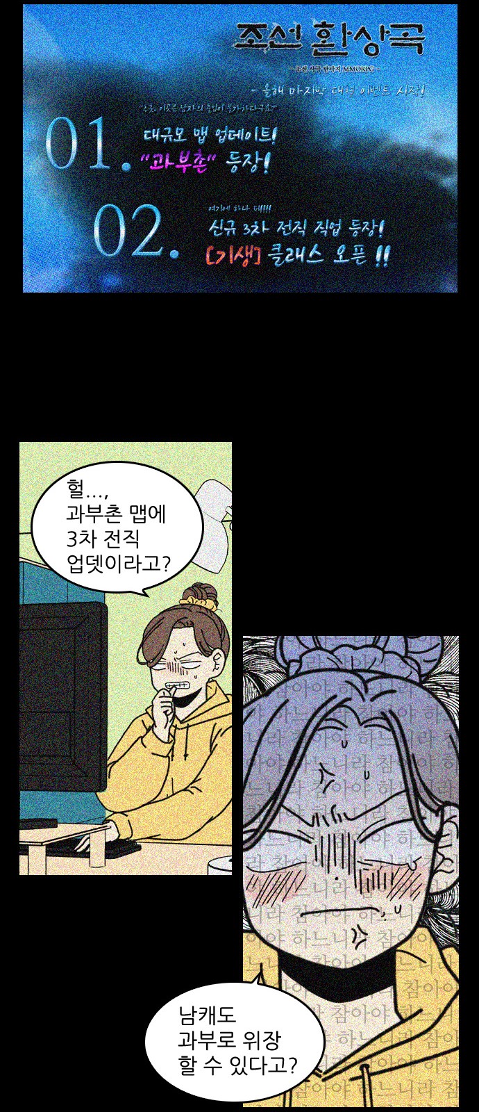 25 페이지
