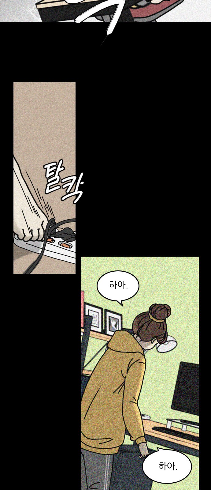30 페이지