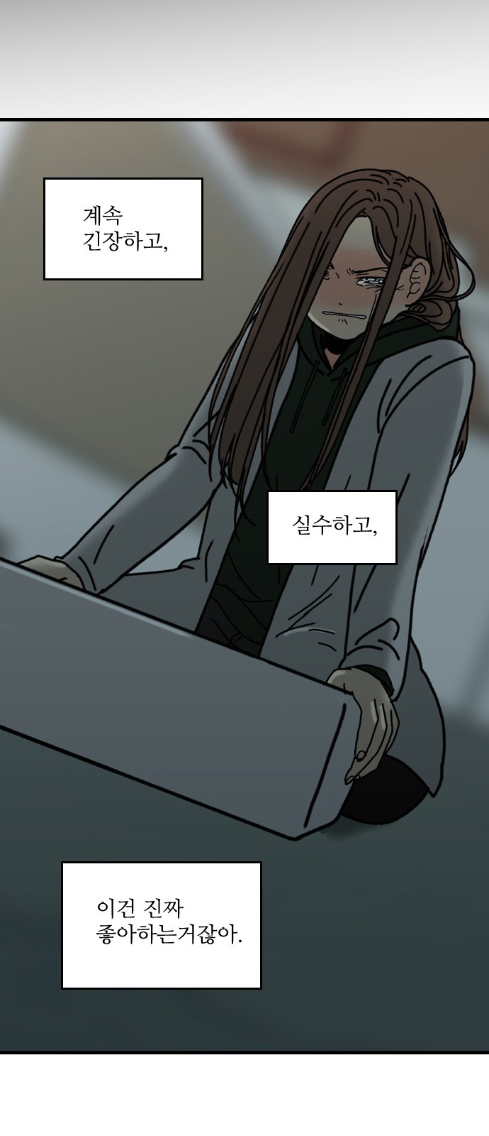 40 페이지