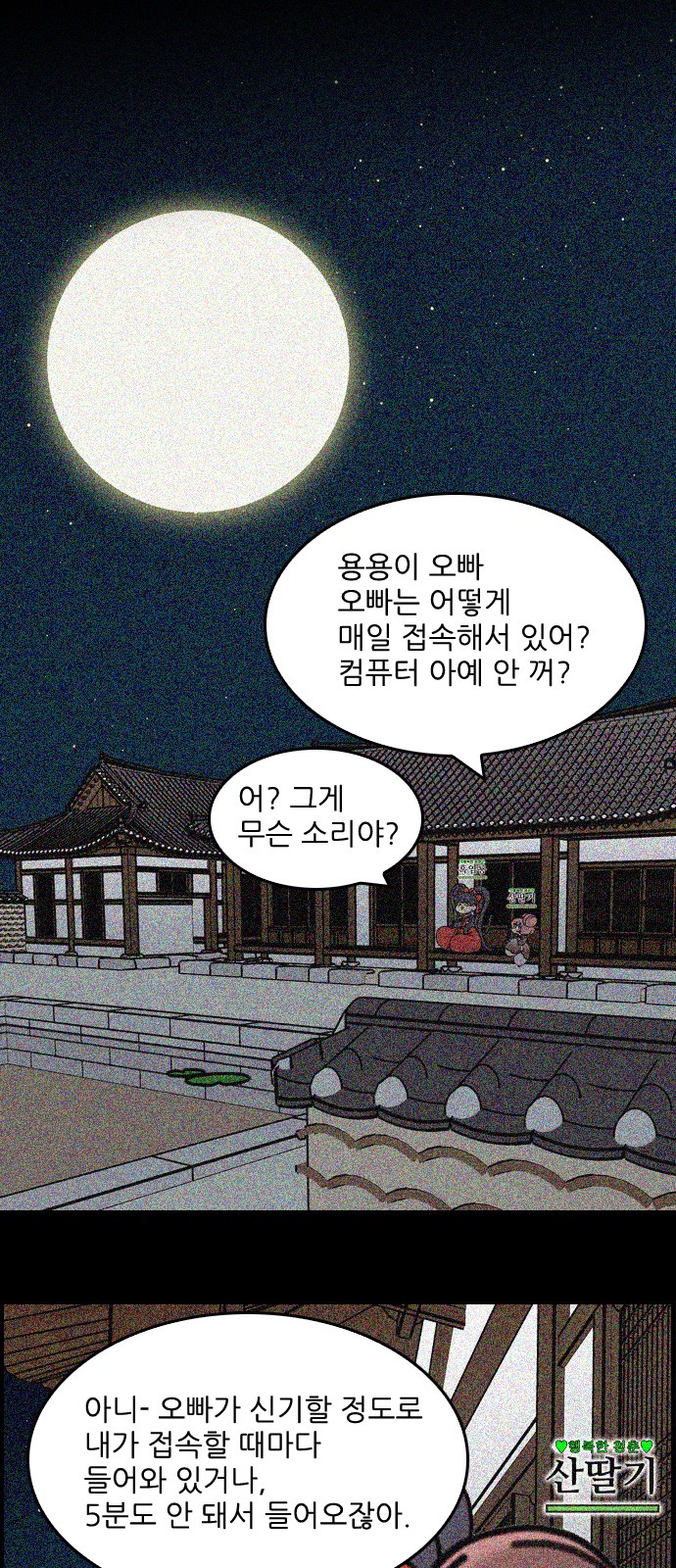 1 페이지