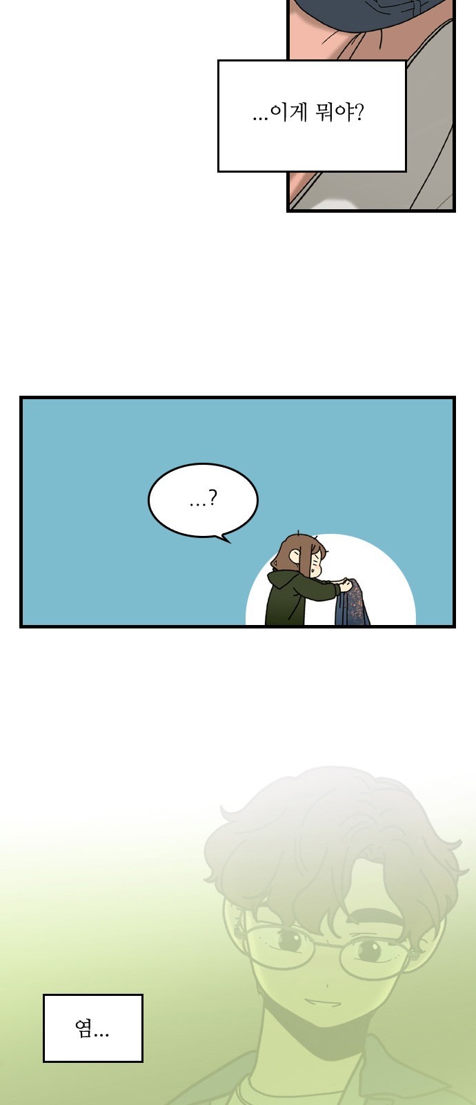32 페이지