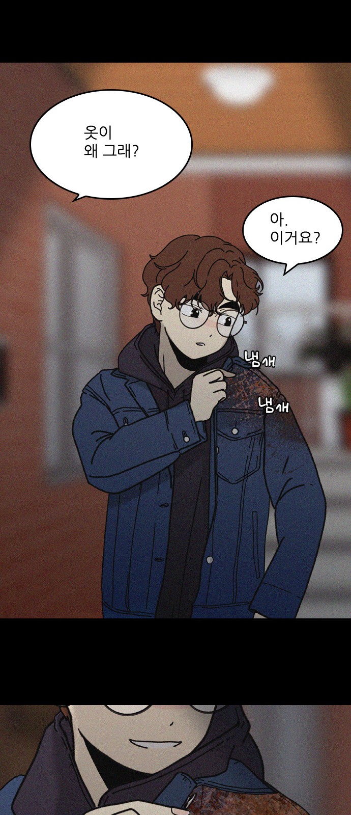 20 페이지