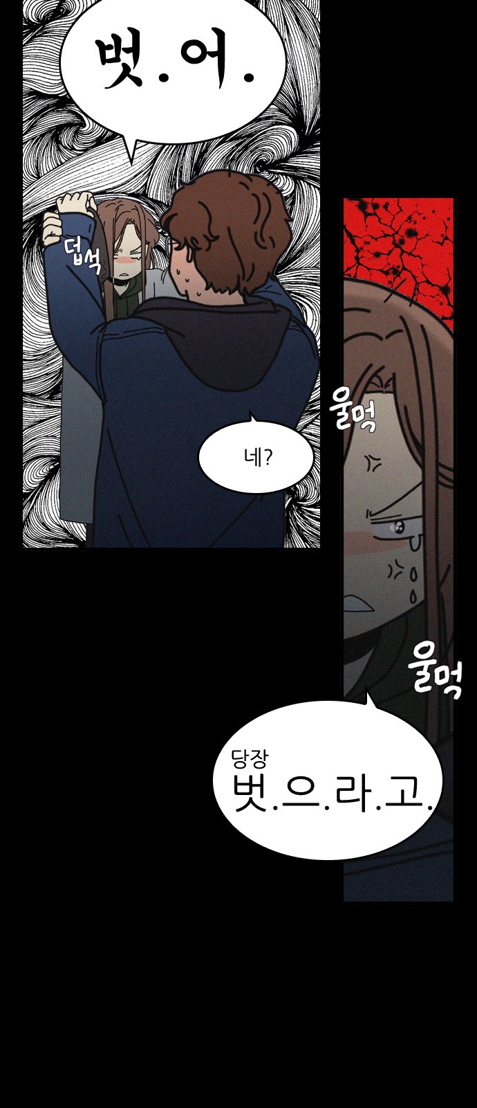 22 페이지