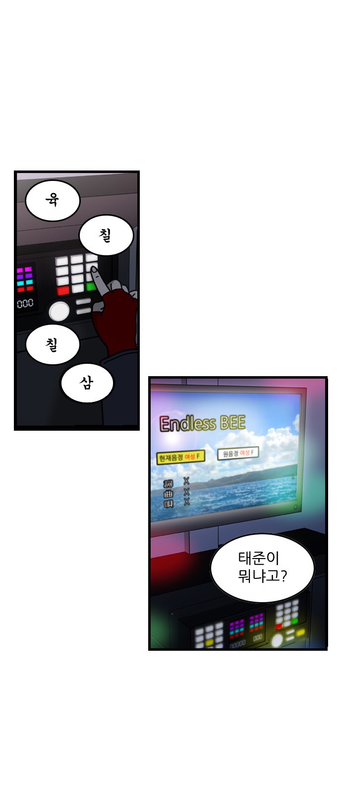 22 페이지