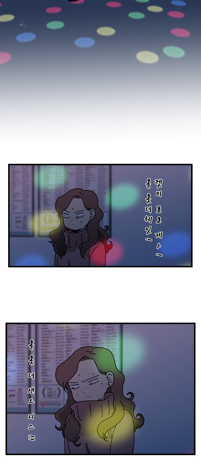 25 페이지