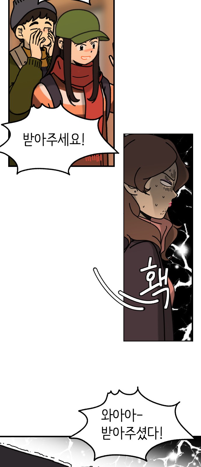 57 페이지