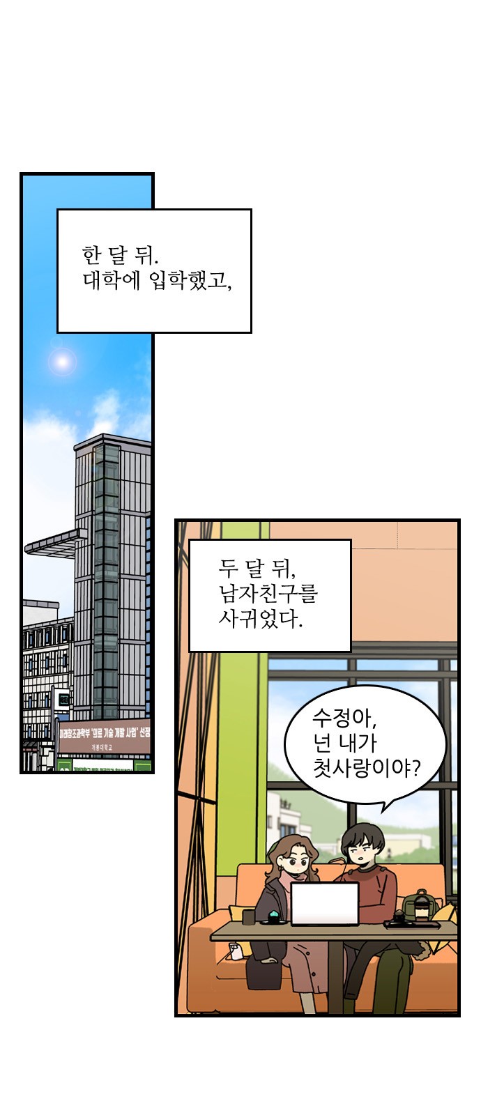 1 페이지