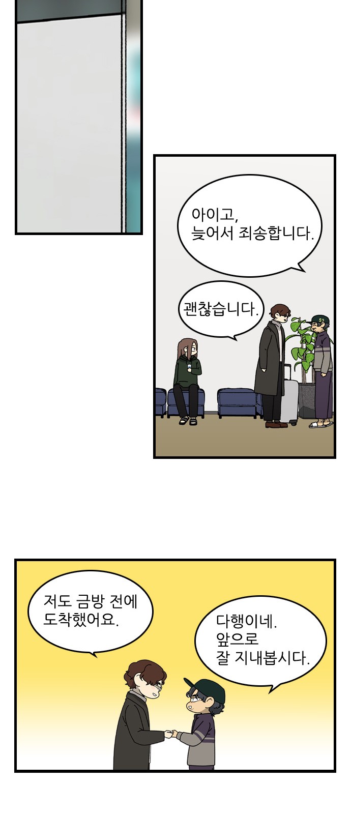 40 페이지