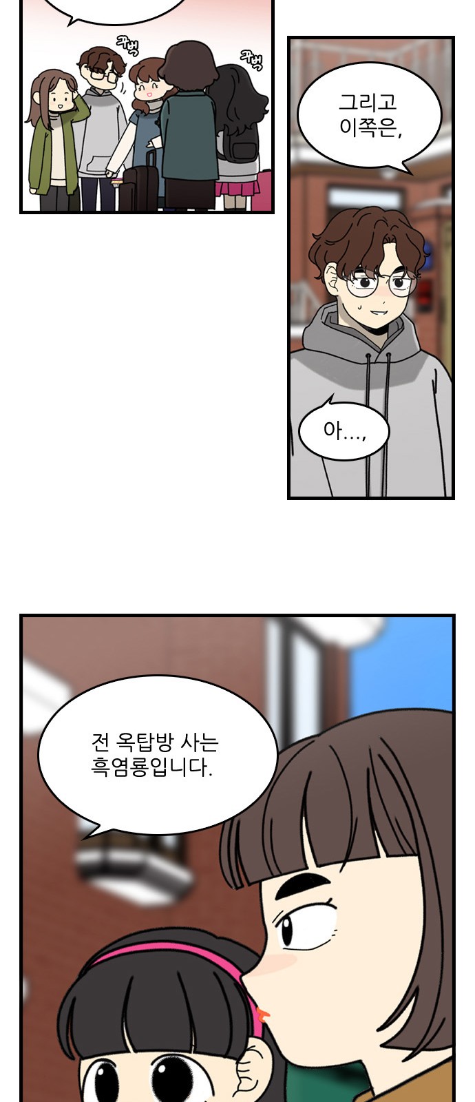 17 페이지