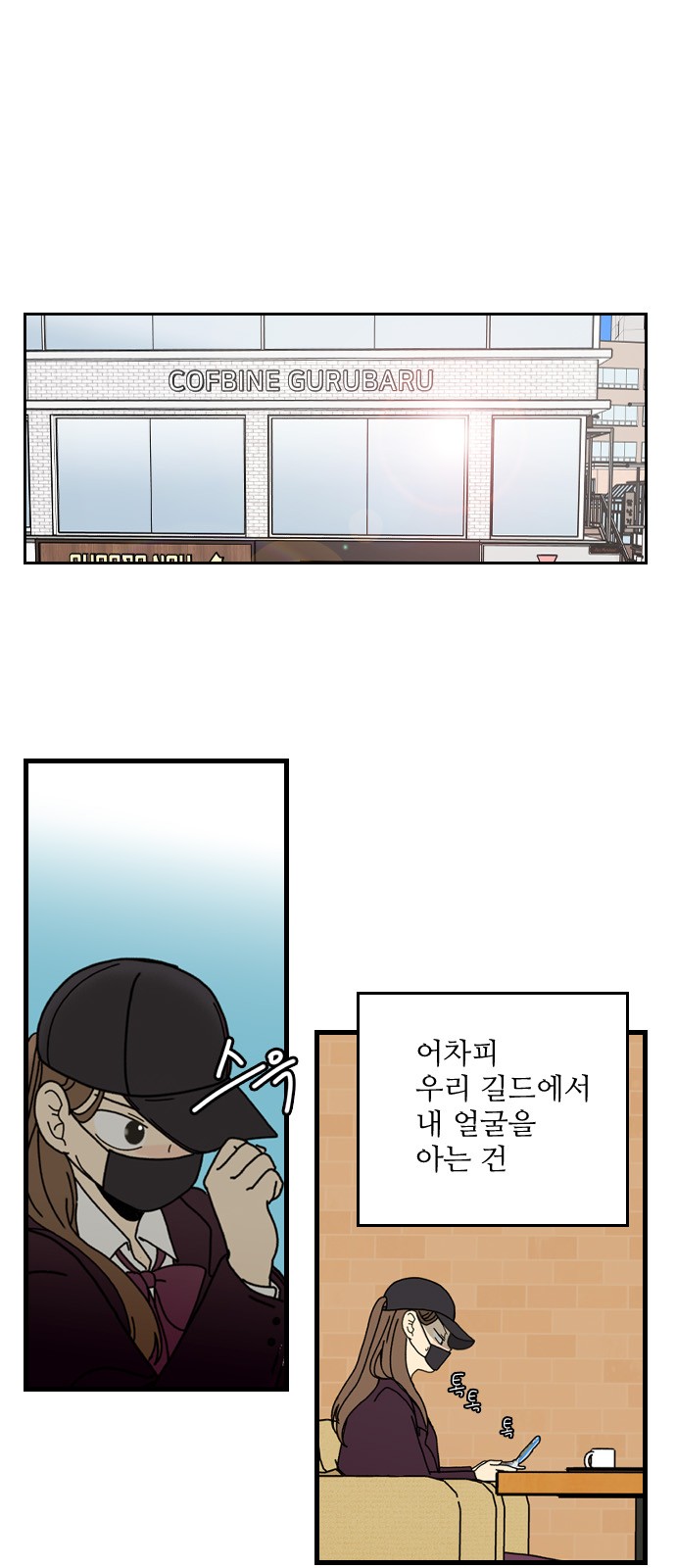 1 페이지