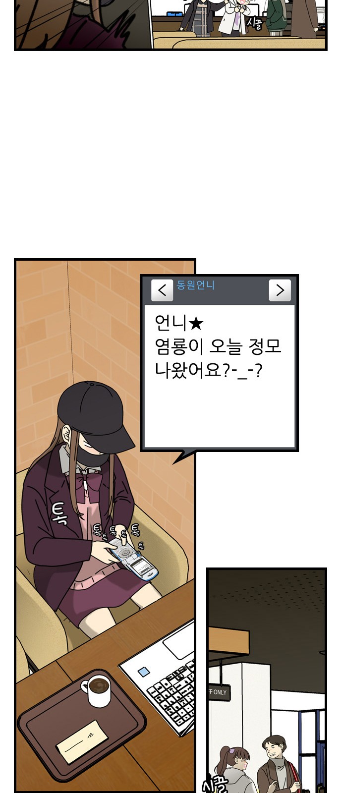 5 페이지