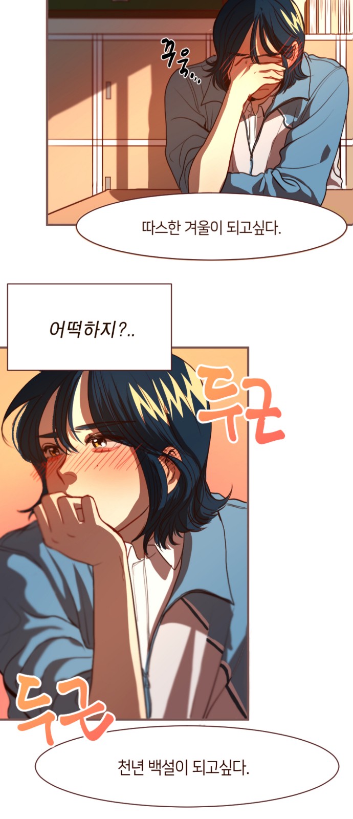 22 페이지