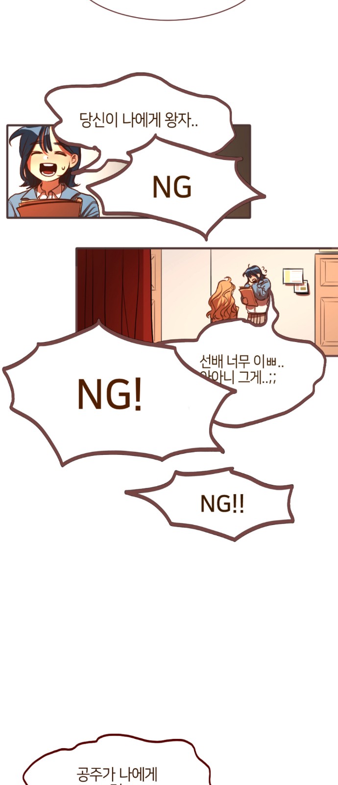 40 페이지