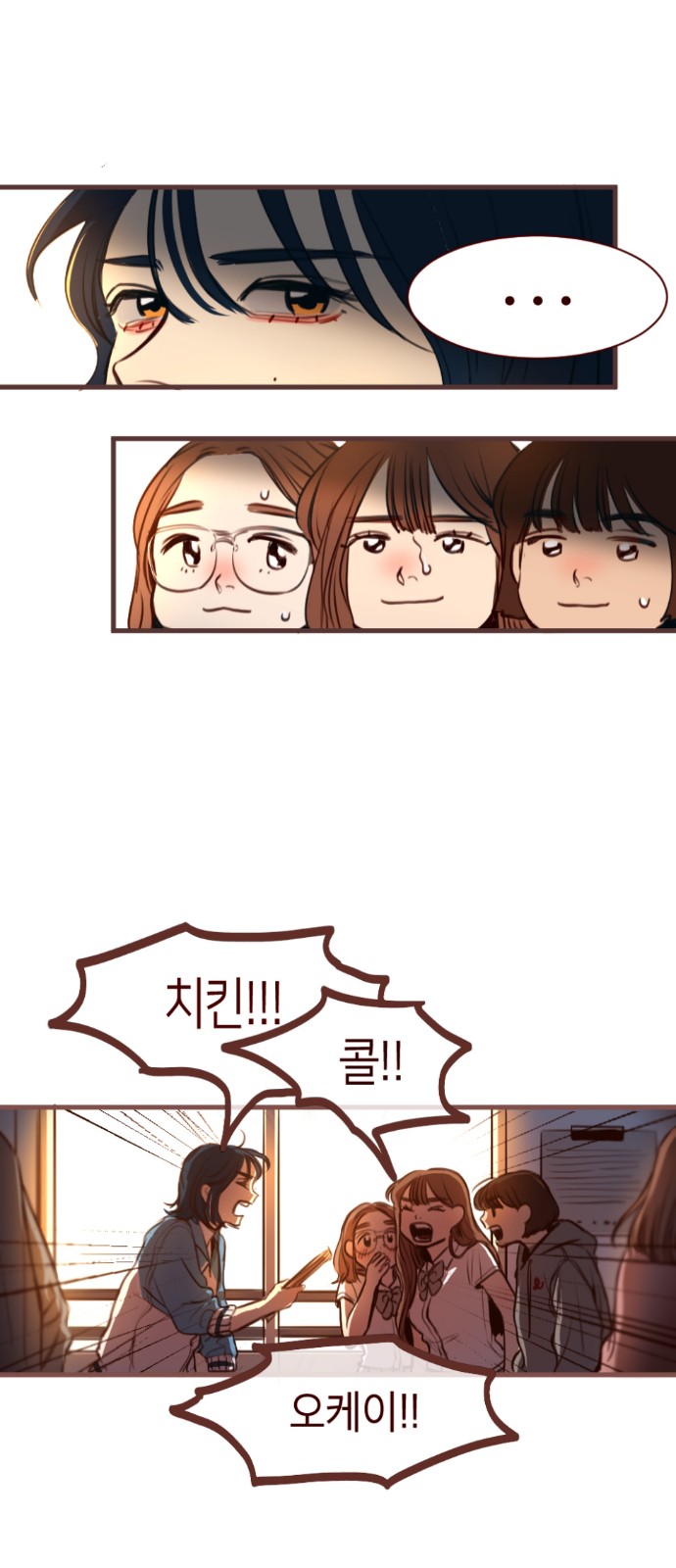 6 페이지