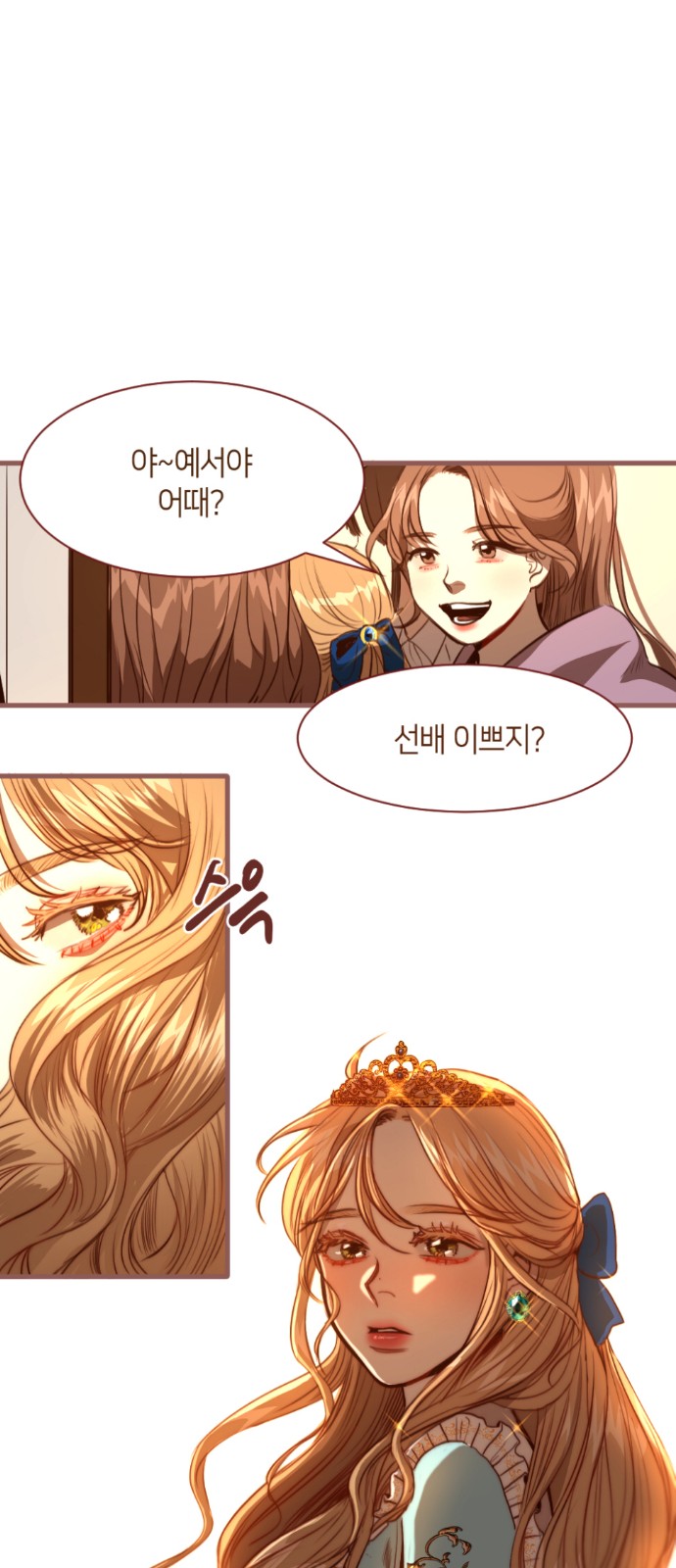 63 페이지