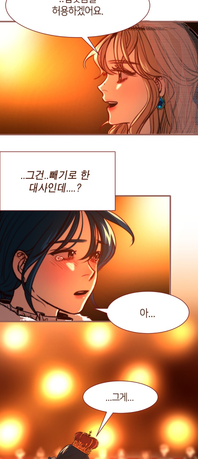 75 페이지