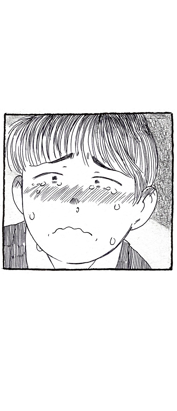 91 페이지