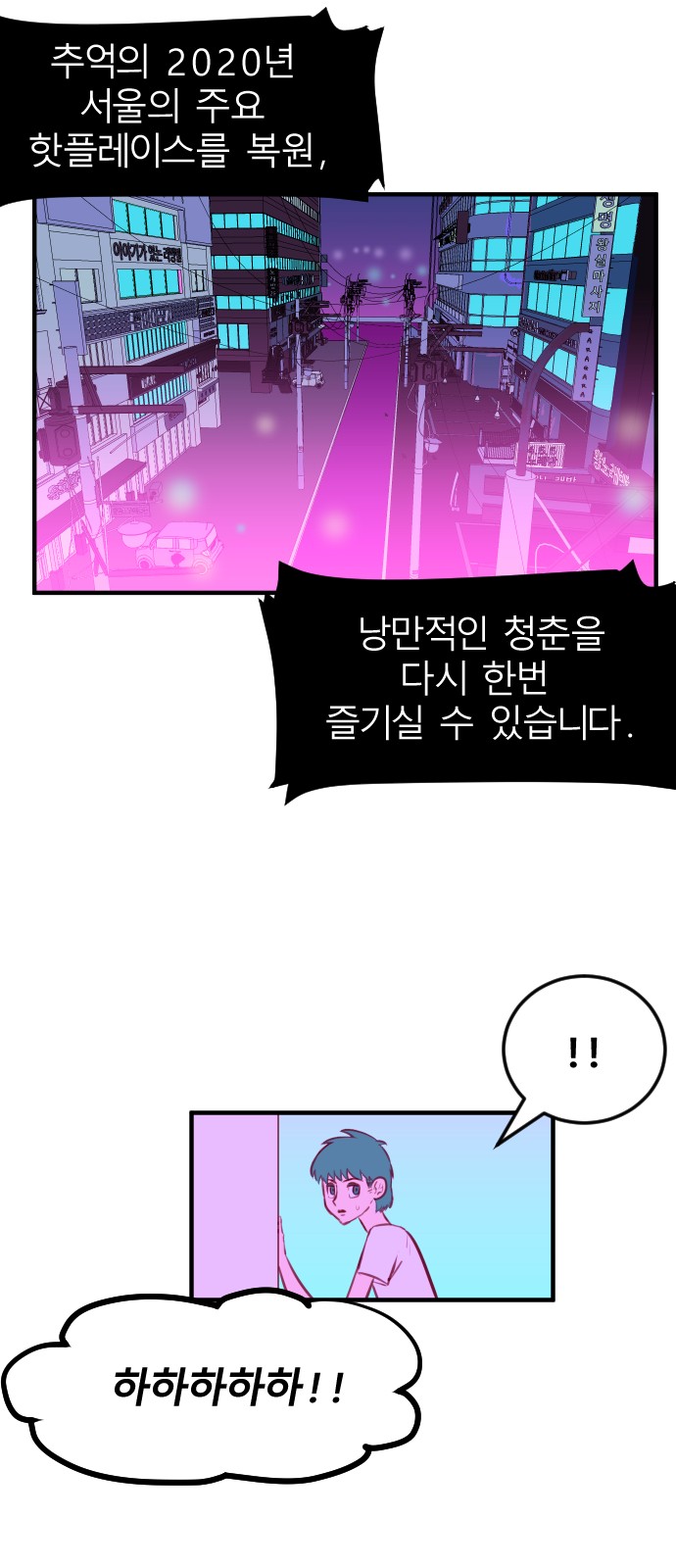 35 페이지