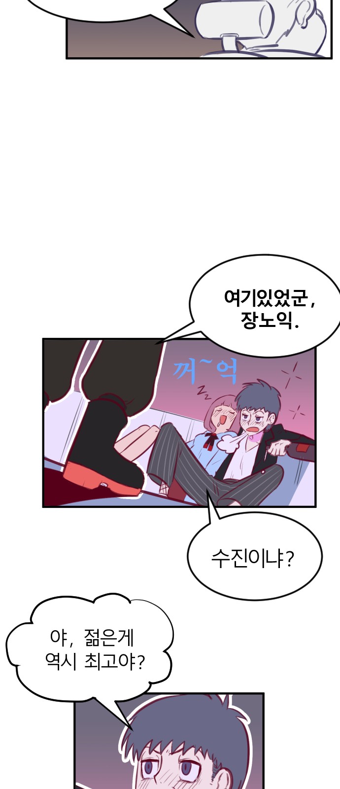 50 페이지
