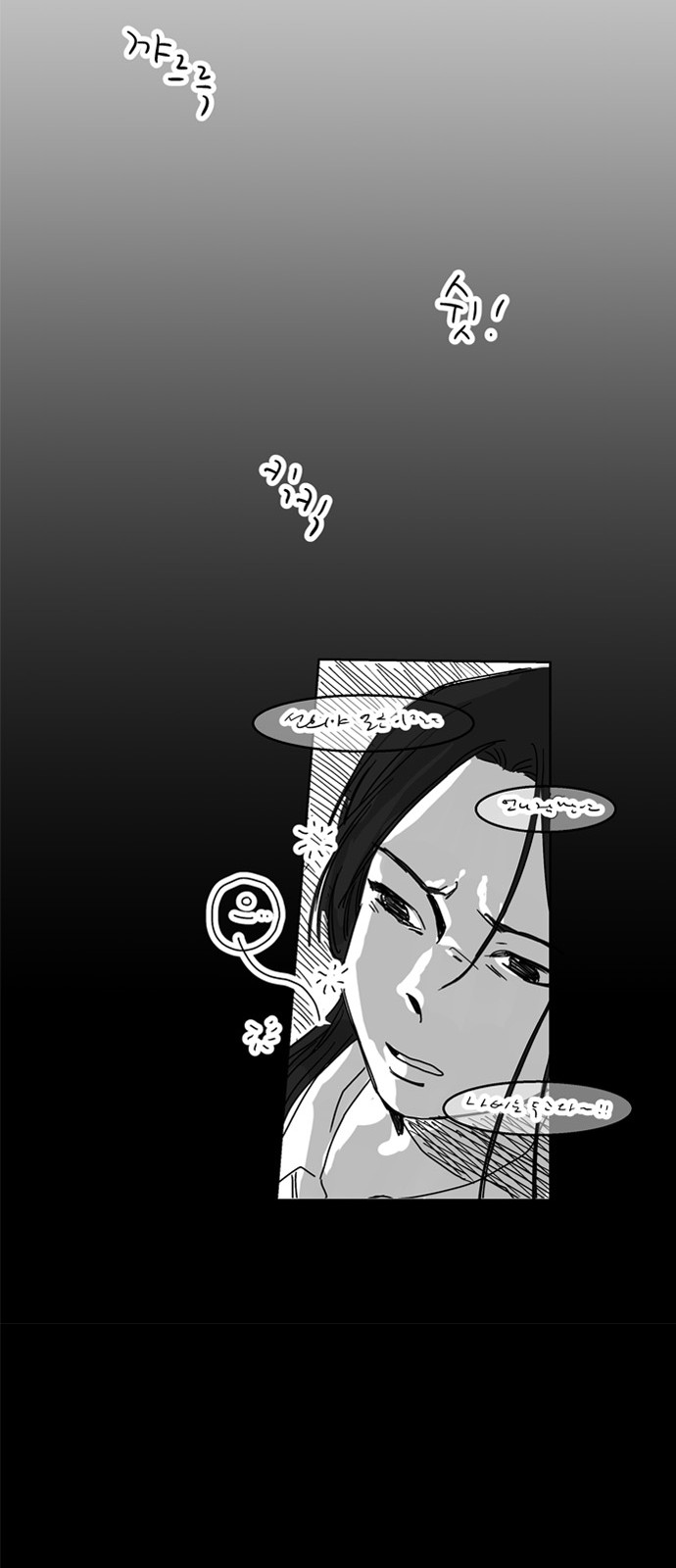 123 페이지