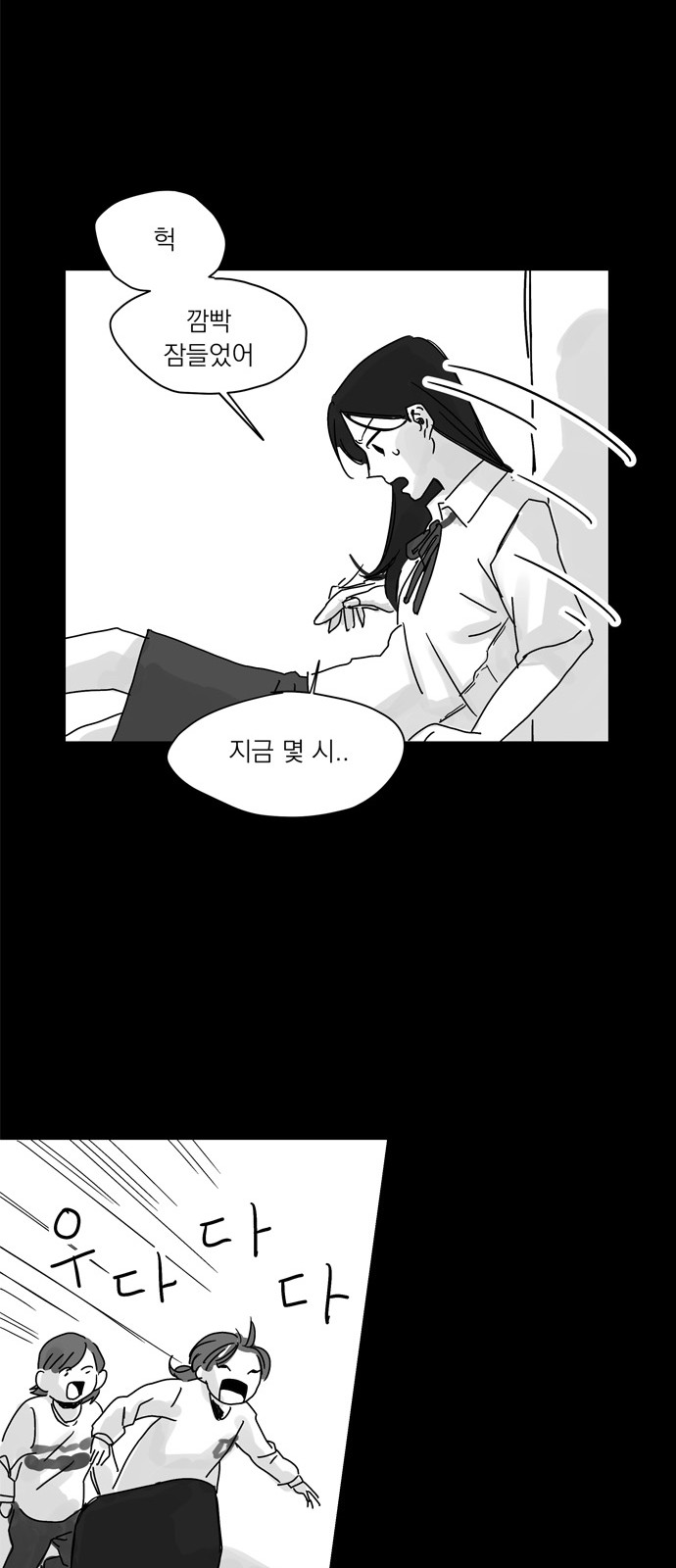 124 페이지