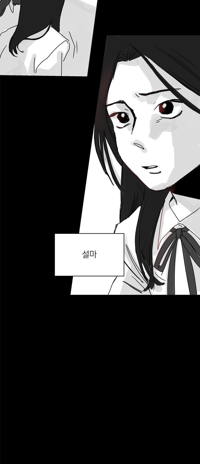 125 페이지