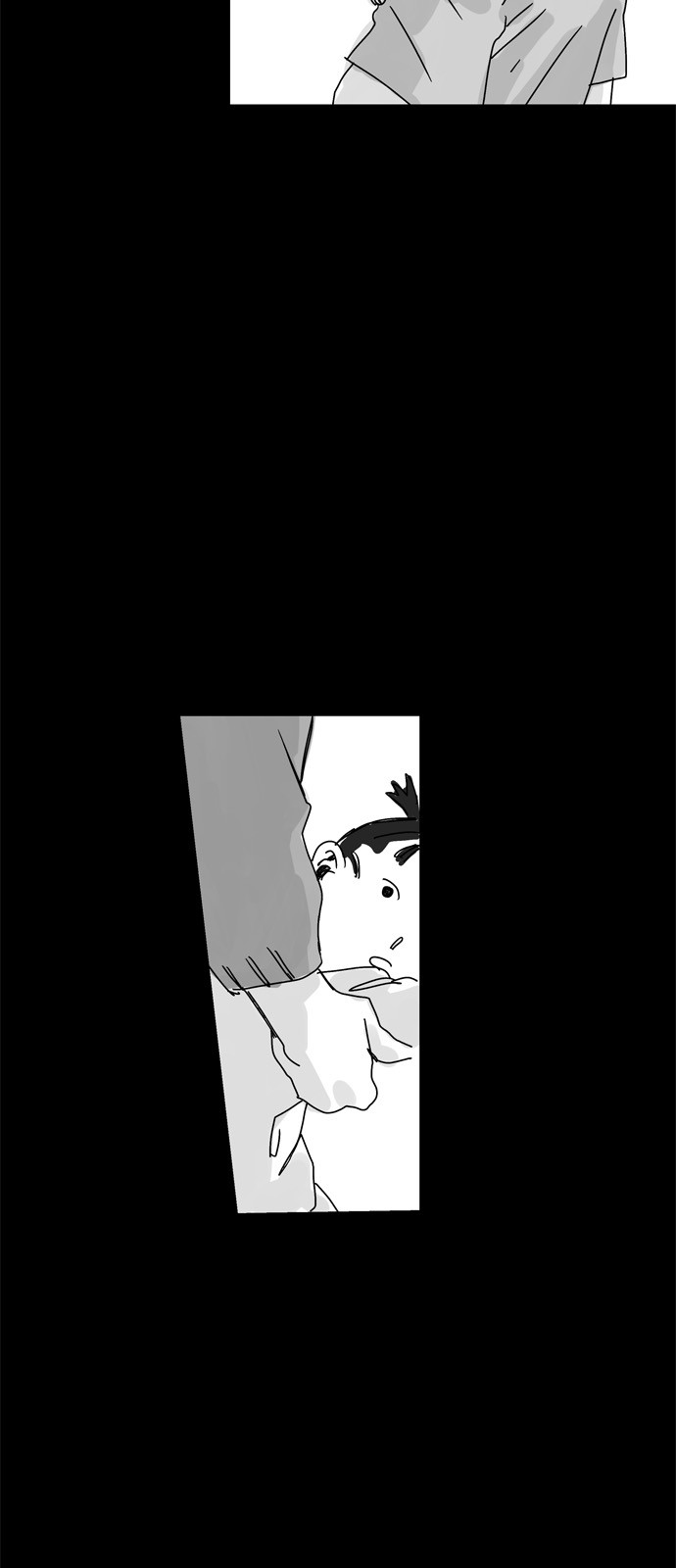 148 페이지