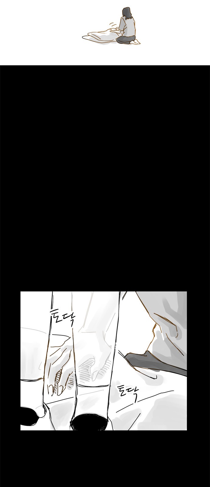 152 페이지