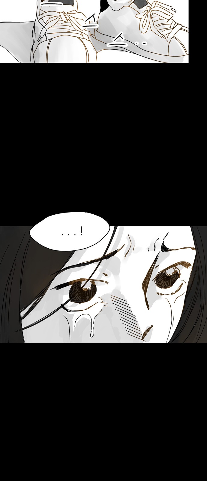 155 페이지