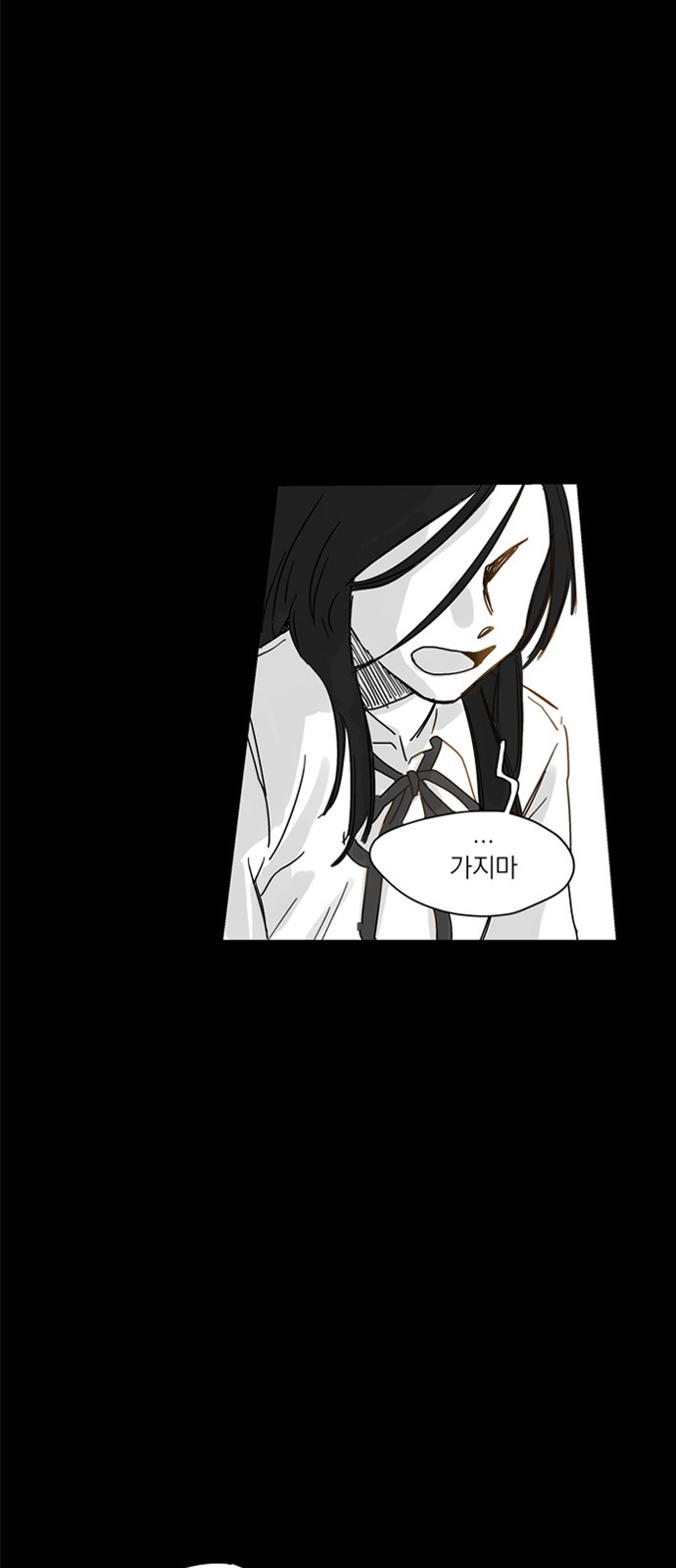 162 페이지