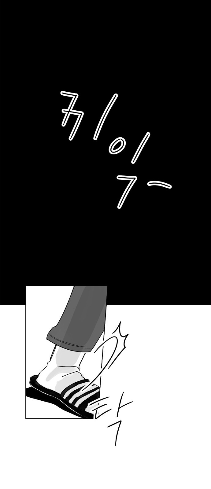 168 페이지