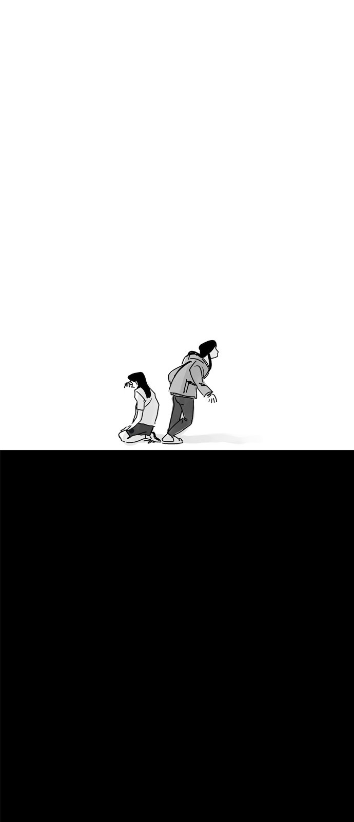 169 페이지