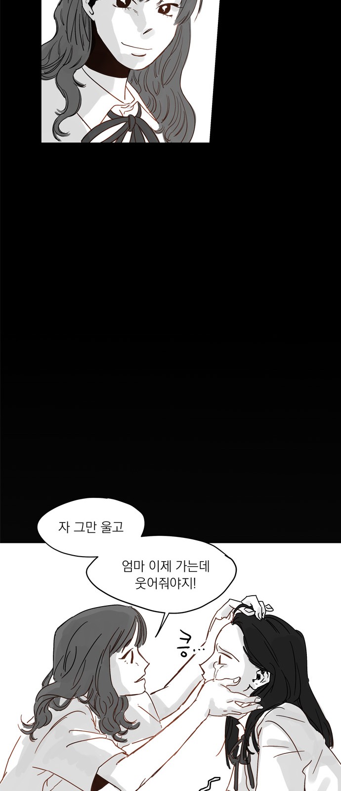 178 페이지