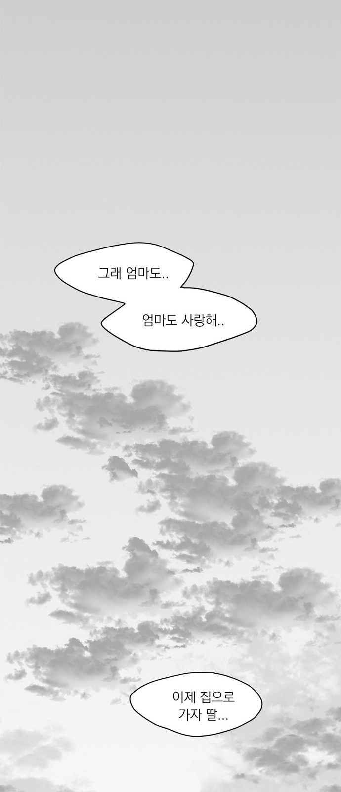 182 페이지