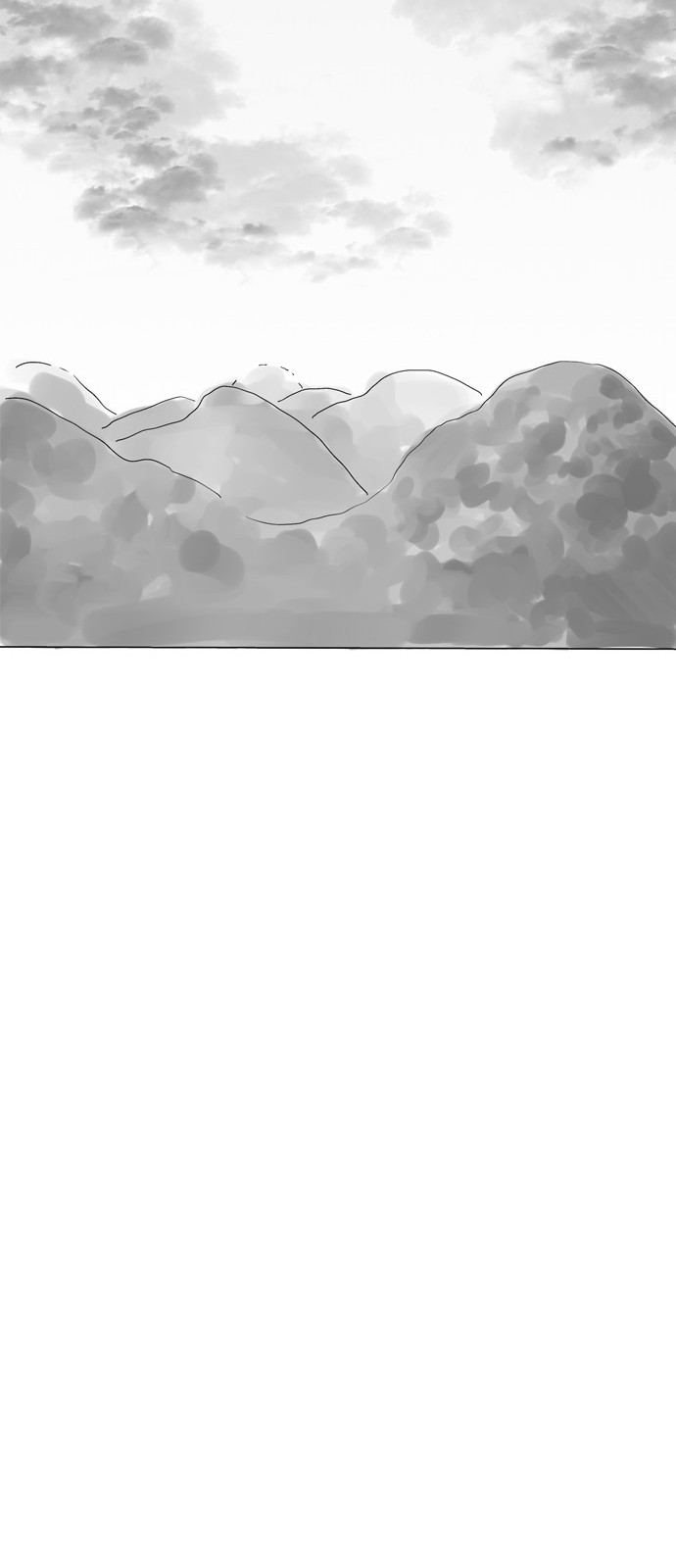 183 페이지